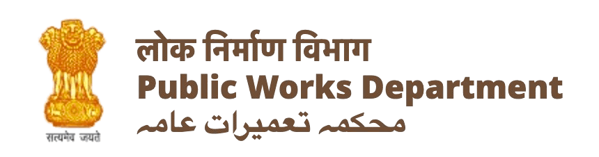 Public Work Department